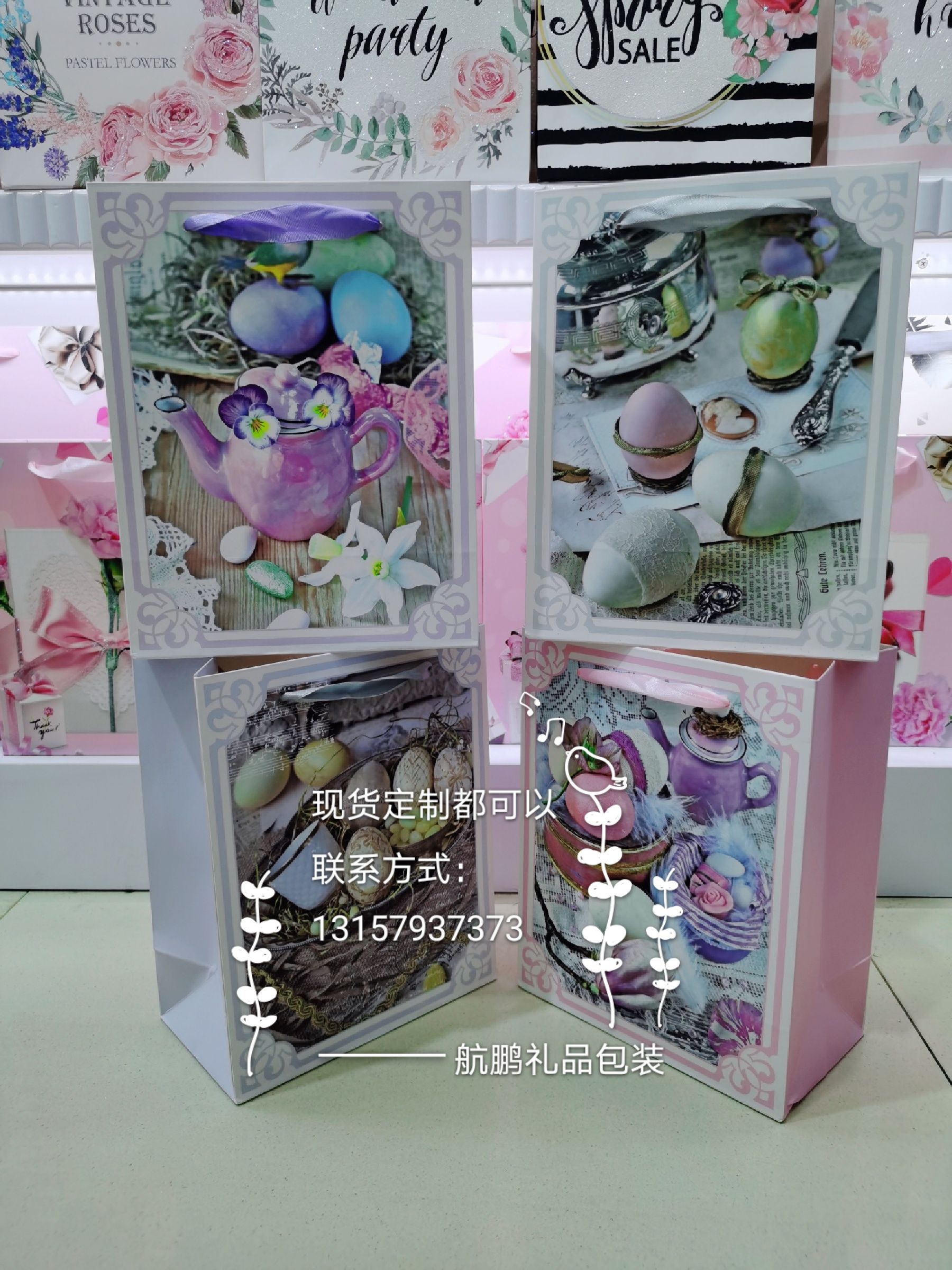 Factory direct sales of Easter bunny egg pattern paper gift packaging paper bags wholesale cartoon gift bags Specification drawing