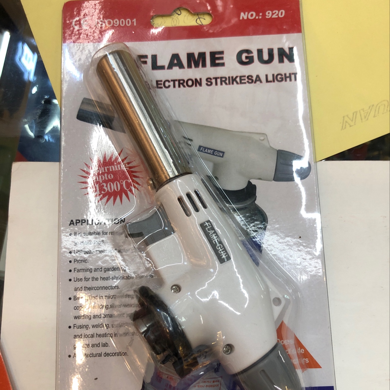 点火器 白色