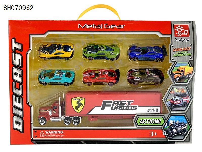 SH070962 Toy car Children's  racing car Set Gift box model boy car combination wholesale full figure