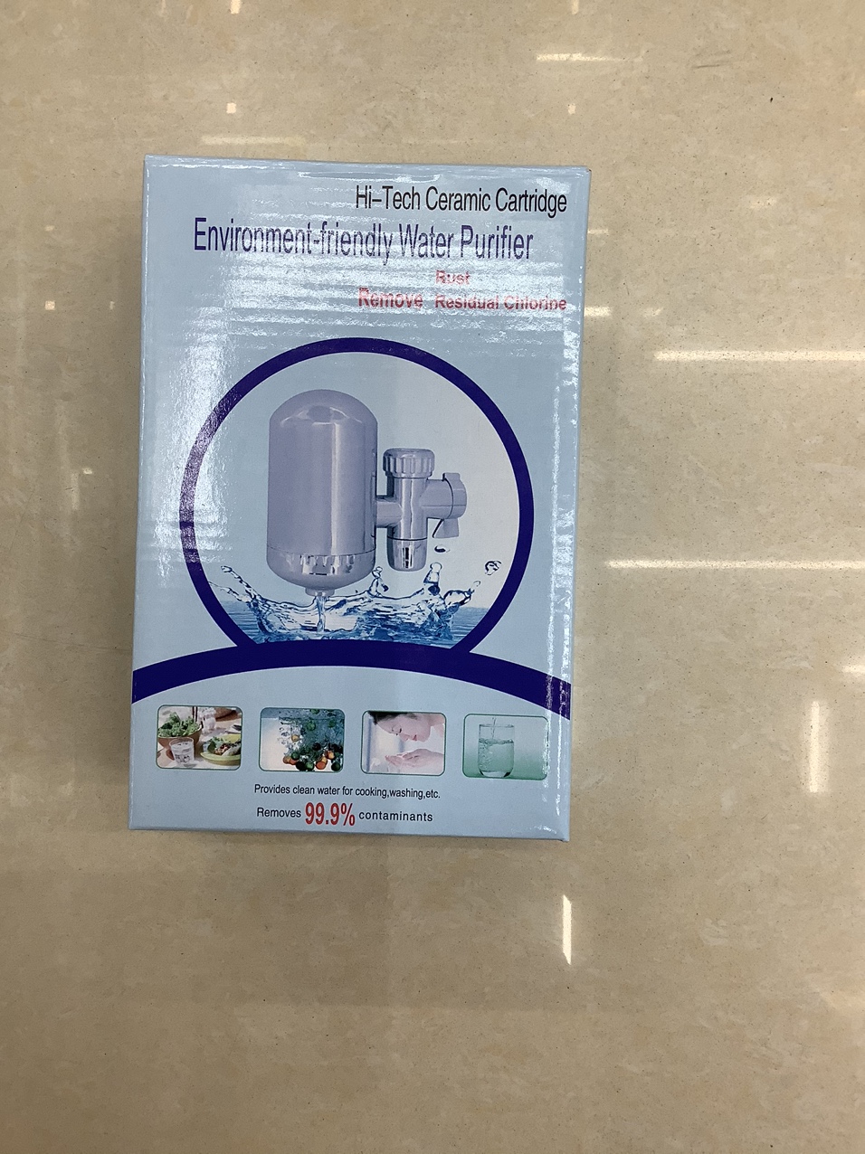 水龙头净水器家用自来水过滤器家用净水器净化水机