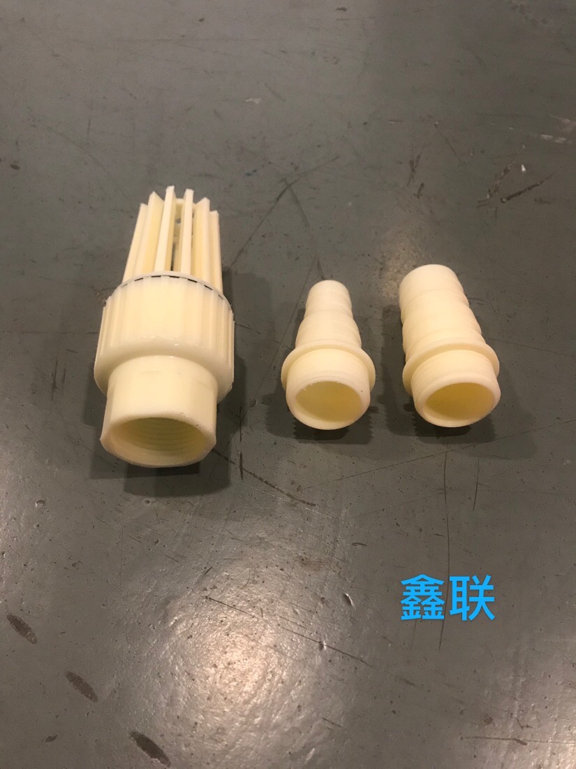 1-inch and 1.2-inch plastic bottom valves