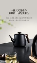 鸣盏烧水茶壶自动上水电热水壶煮茶器办公室泡茶专用保温茶台一体