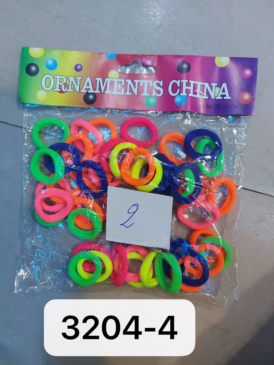 依依