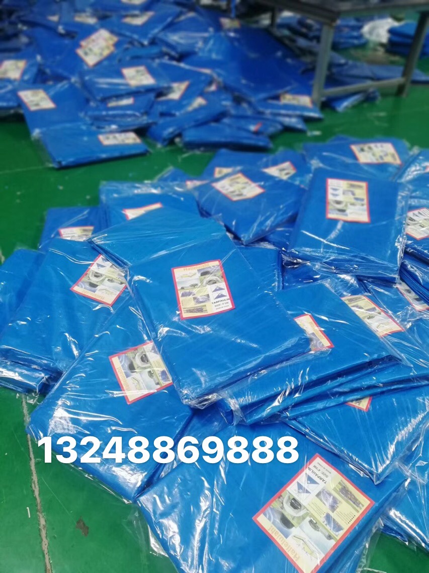 篷布，雨布，防雨布详情图9