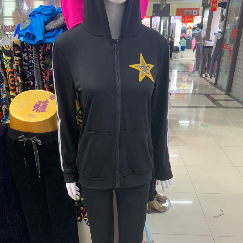 套装