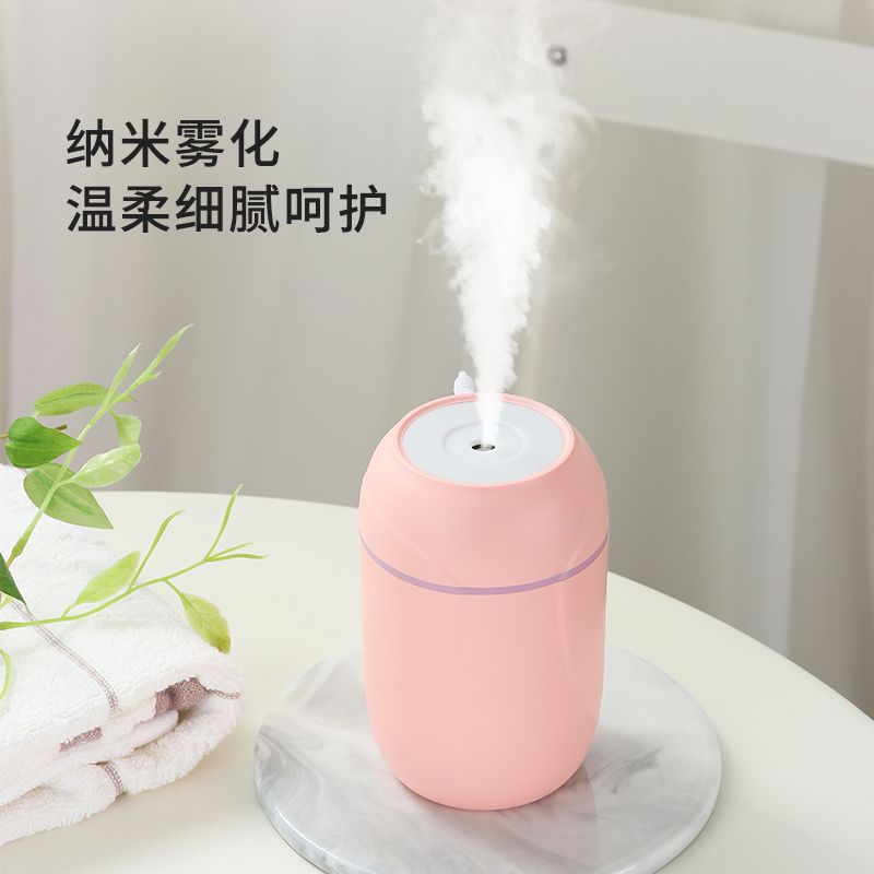 加湿器细节图