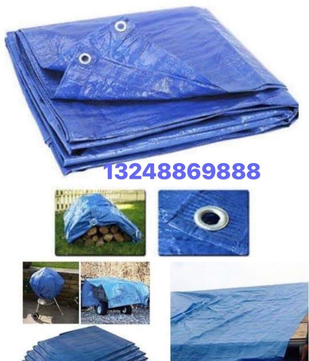 篷布，雨布，防雨布白底实物图