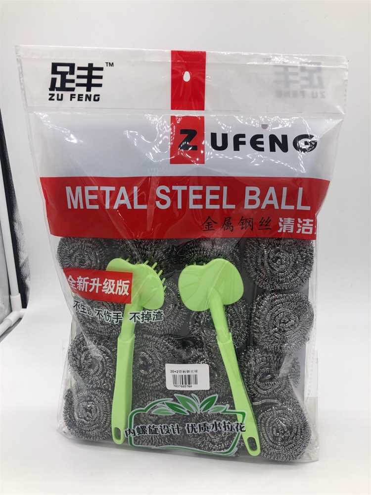 20+2带柄钢丝球