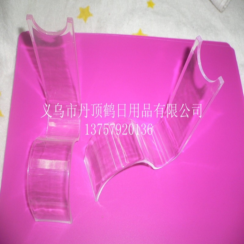 Plastic Shoe Rack Shoe Support Shoe Pieces S-Type Shoe Rack Seven-Figure Shoe Rack Three-Purpose Shoe Rack details Picture
