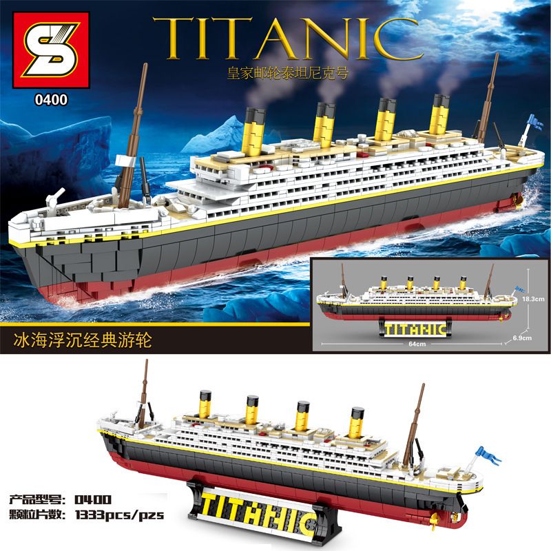 S brand Plus to 0400 creative series Of Building block model toys of Titanic RMS thumbnail
