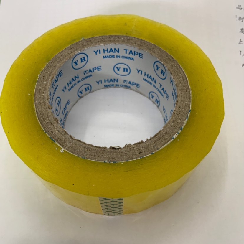 45# packing tape thumbnail