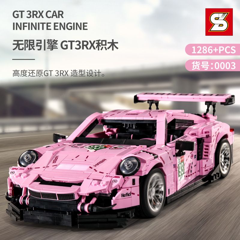 S brand SY0003 racing blocks  toys thumbnail