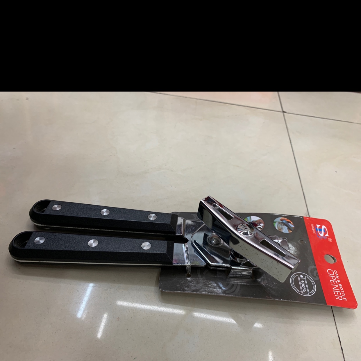 多功能开罐器产品图
