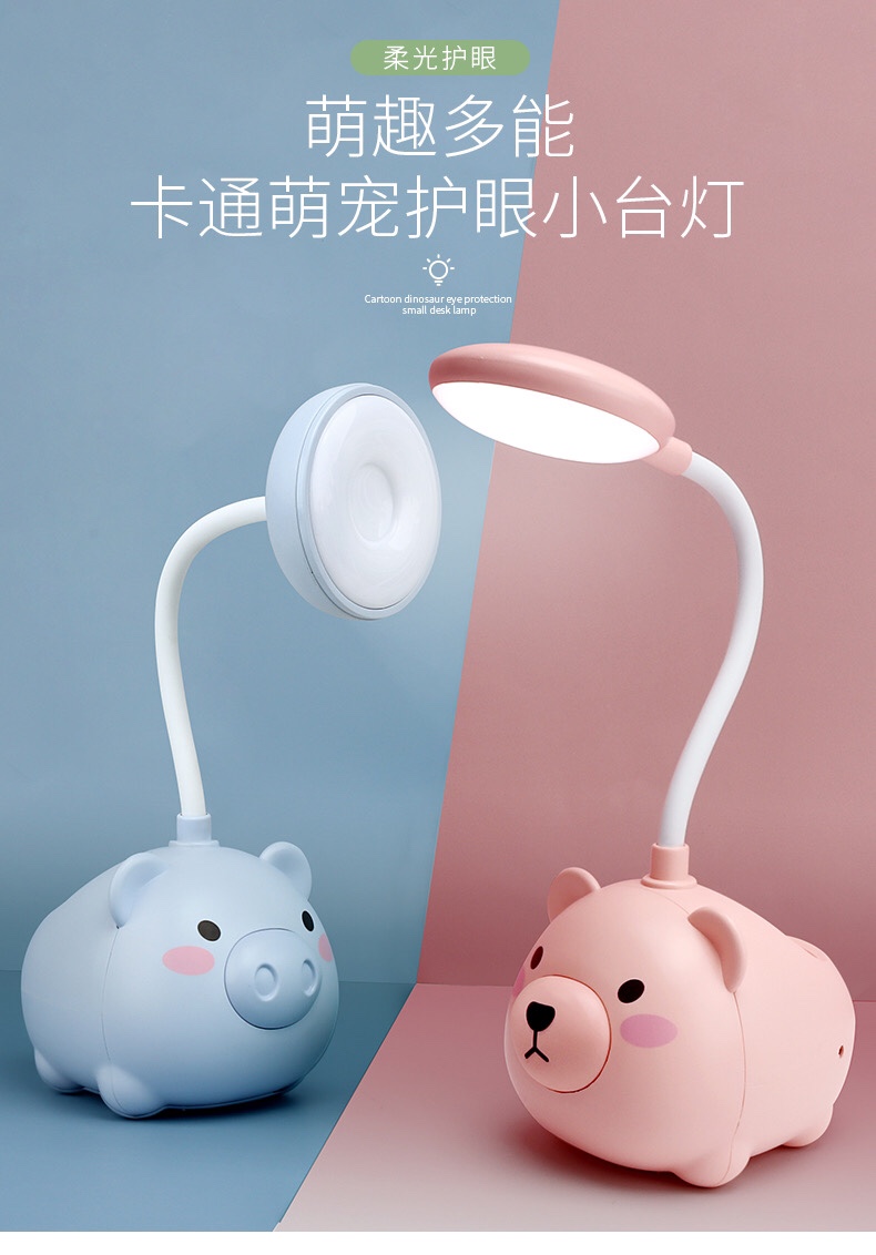 Cartoon cute pen lamp students learn creative desk lamp thumbnail