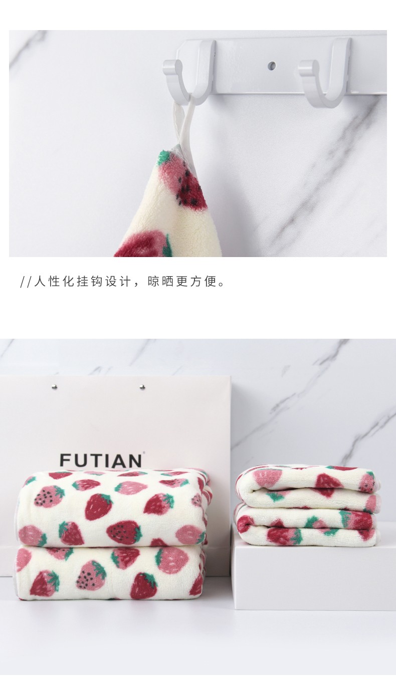 Yiwu Quality Products - Futian - Coral Fleece Super Absorbent Towel Bath Towel Set, Fashionable Printed Soft Towel Set, Skin-Friendly Two-piece Set detail image 6