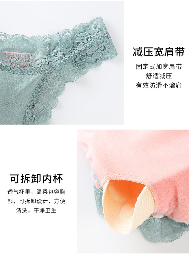 新款保暖背心加绒加厚无痕发热棉内衣性感修身防寒打底内衣时尚款带胸垫详情图11