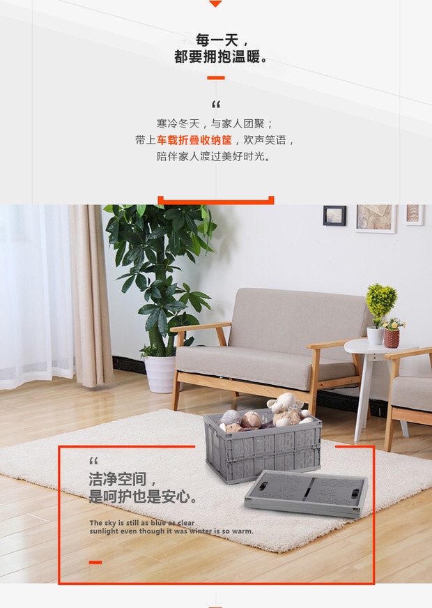 Storage Box Foldable Book Storage Device Student Dormitory Home Organizer Classroom Book Storage Box Folding Storage Box undefined