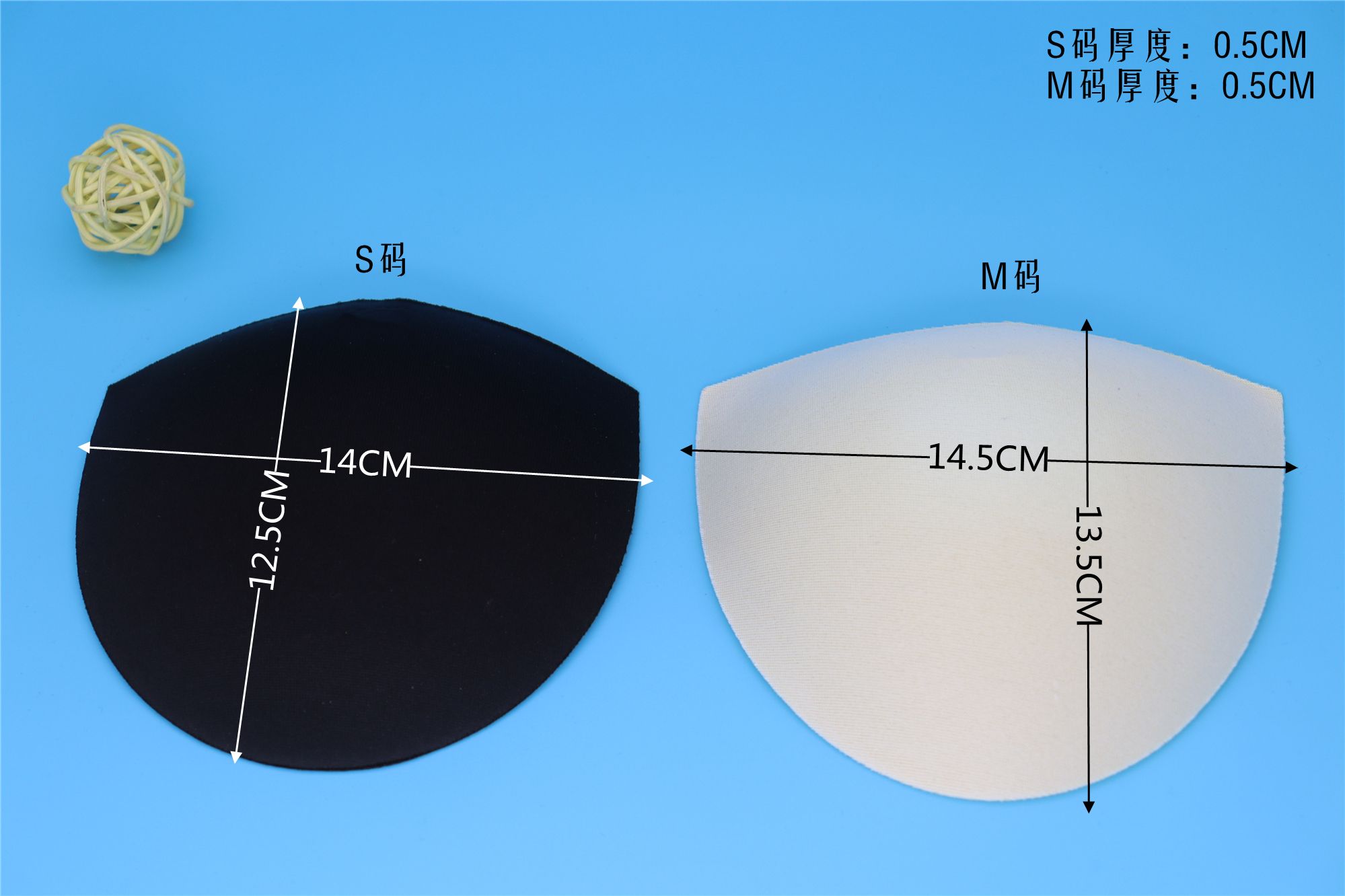 厂家直销高品质舒适服装辅料半圆JL8罩杯白底实物图