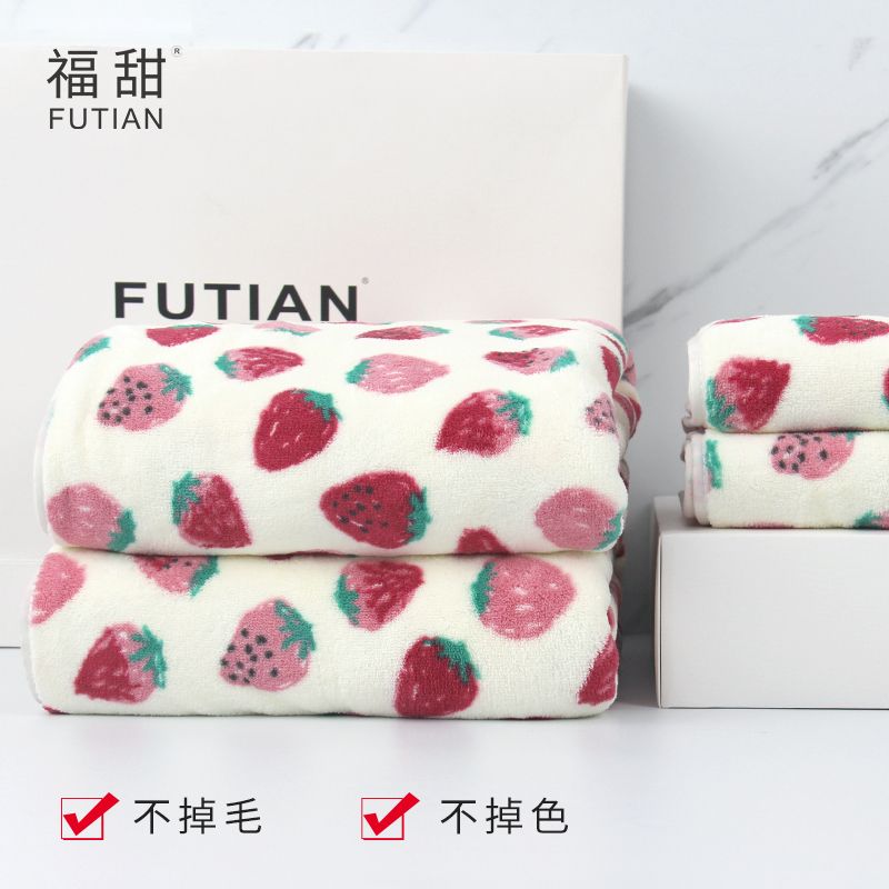 Yiwu Quality Products - Futian - Coral Fleece Super Absorbent Towel Bath Towel Set, Fashionable Printed Soft Towel Set, Skin-Friendly Two-piece Set Item Picture
