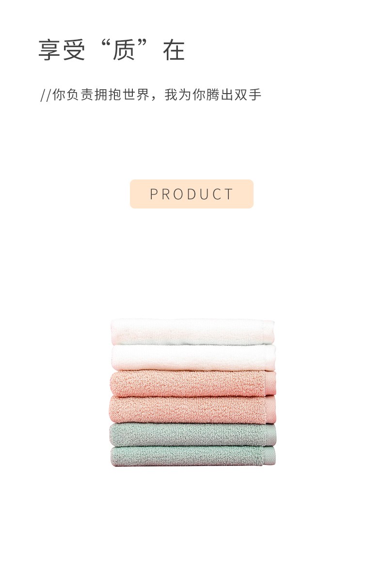 Yiwu Quality Products - Futian - Meteor Shower Children's Towels Cartoon Animal Embroidered Small Towels for Children, Boys and Girls, Baby Face Towels detail image 8