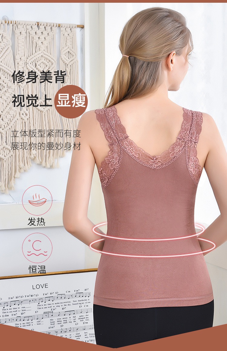 新款保暖背心加绒加厚无痕发热棉内衣性感修身防寒打底内衣时尚款带胸垫详情图10