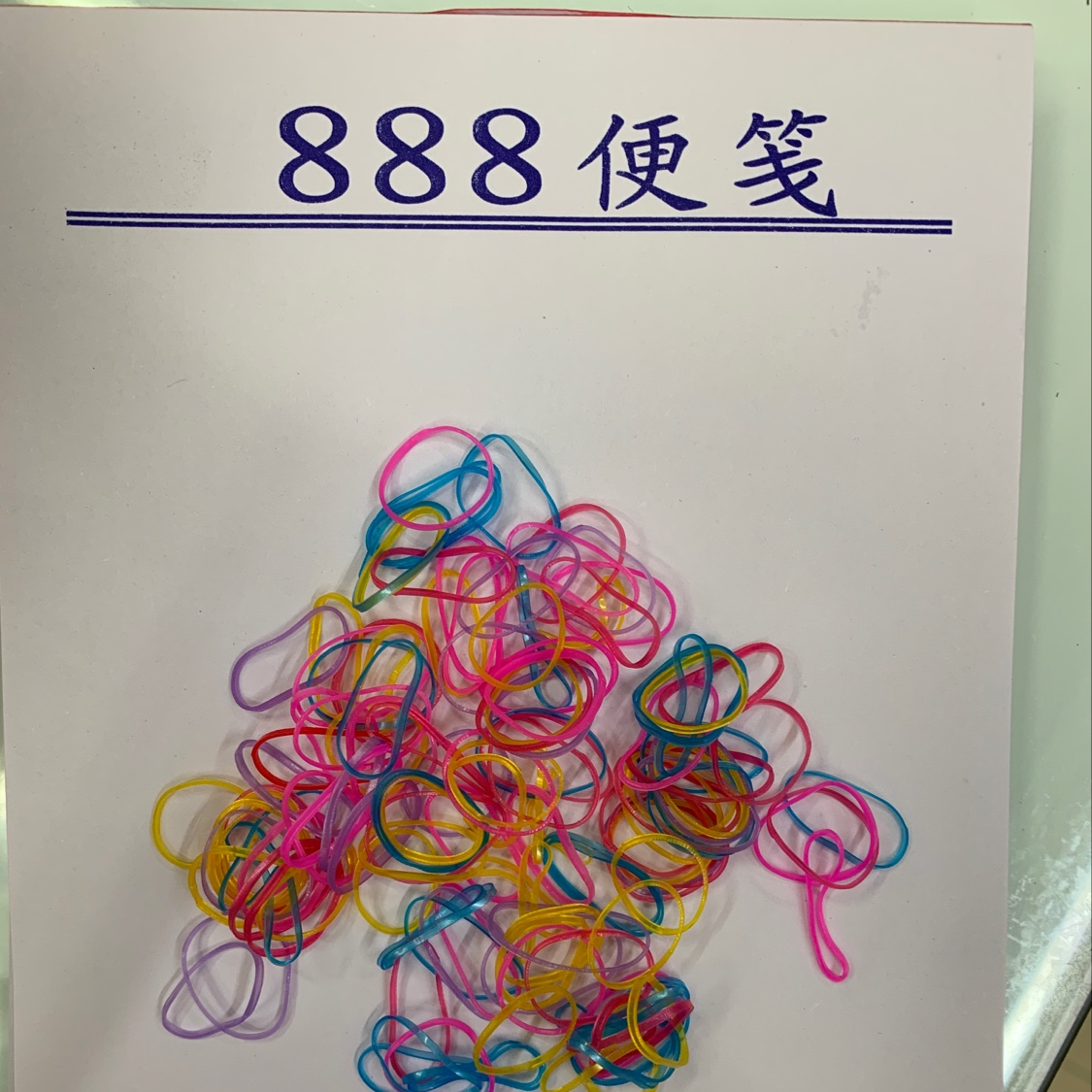 Small Colorful Rubber Band details Picture