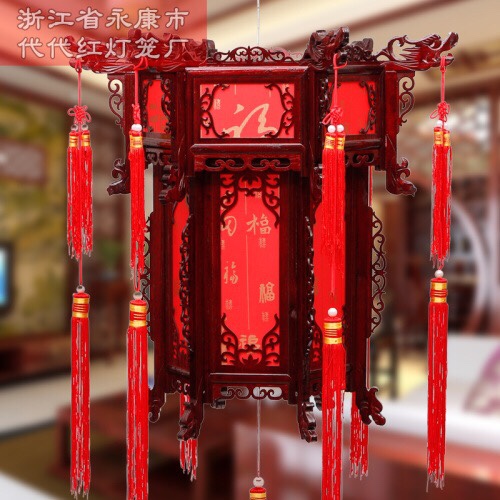 Chinese-style festive lanterns, new wedding items for 2021, festive wedding and festival supplies, moving into a new home