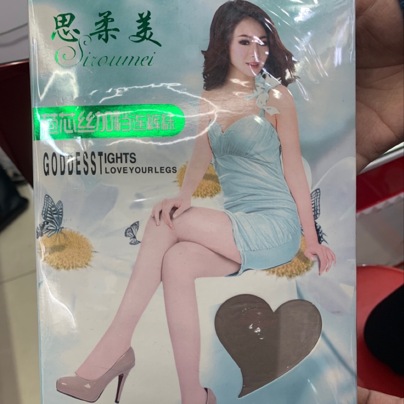 连裤袜33