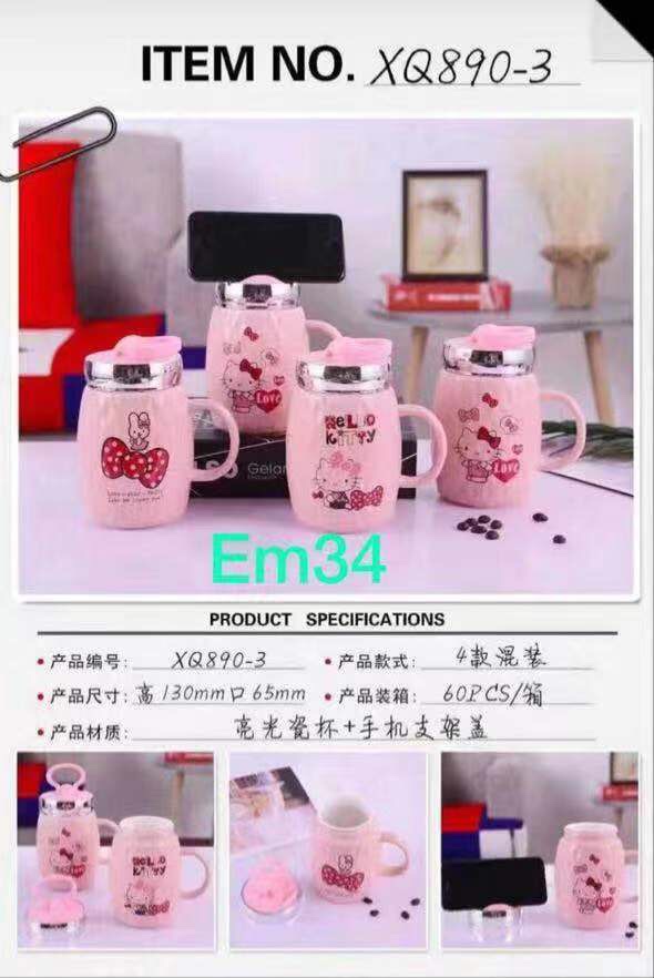 陶瓷马克杯粉色花