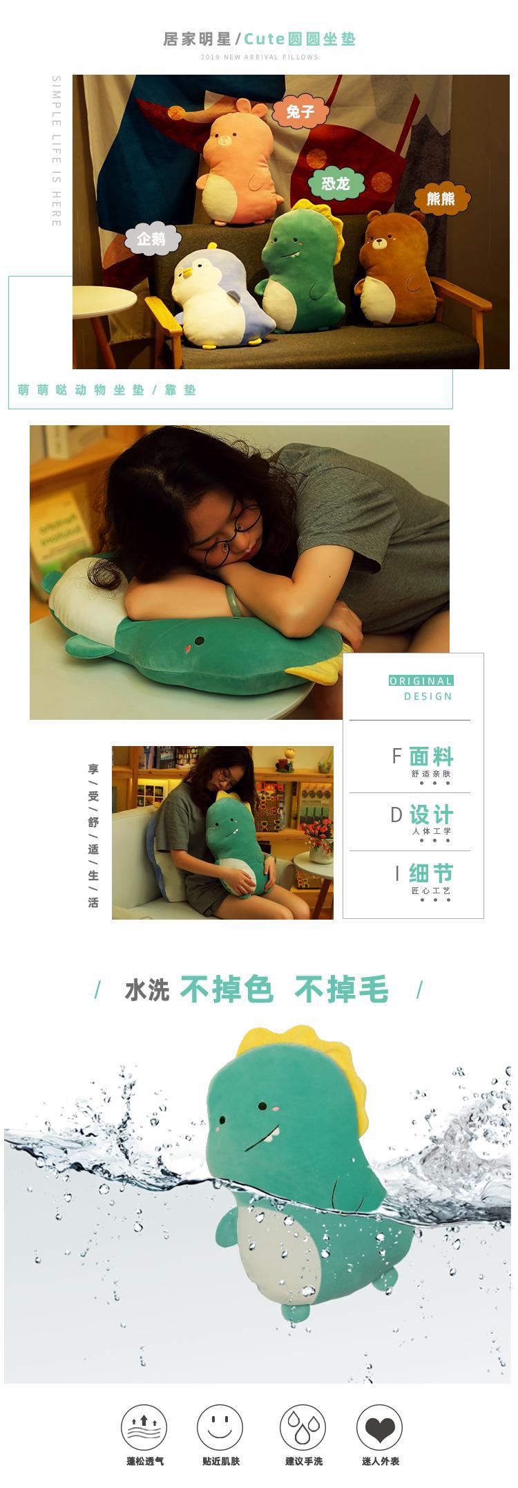 2022新款多功能抱枕靠枕坐垫伊森抱枕 男女生生日礼物详情2