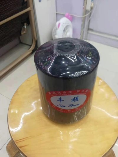 Niu Shun Sewing Machine Thread Black