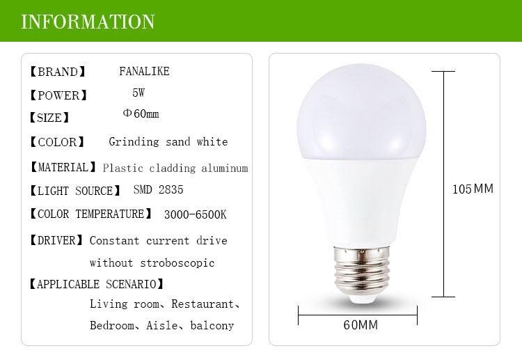 2019 hot sale Plastic cladding aluminum 2 years warranty best quality Wholesale 5w lamp High lumen led lighting bulb full figure