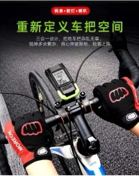 自行车灯产品图