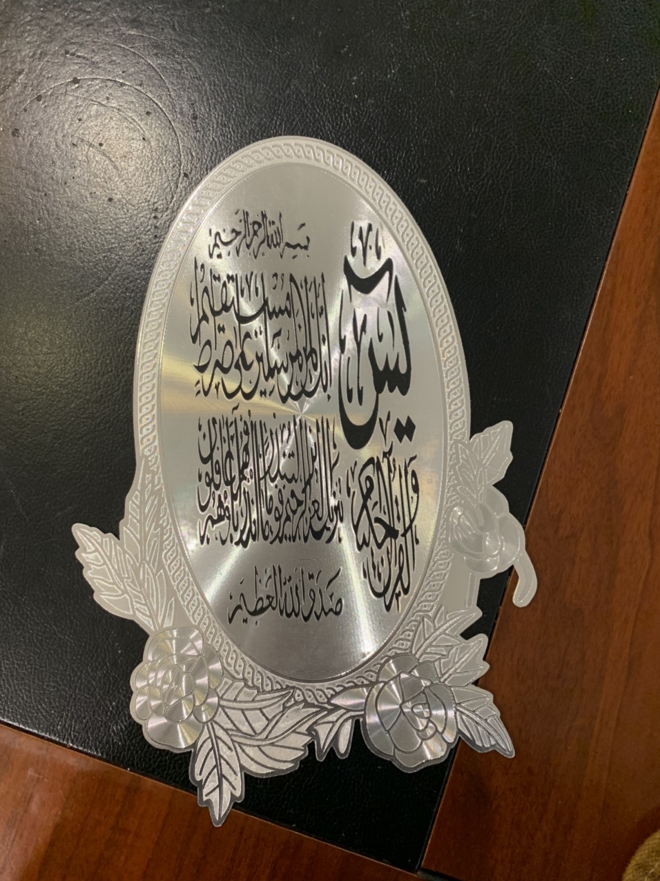 Decorative Painting 2