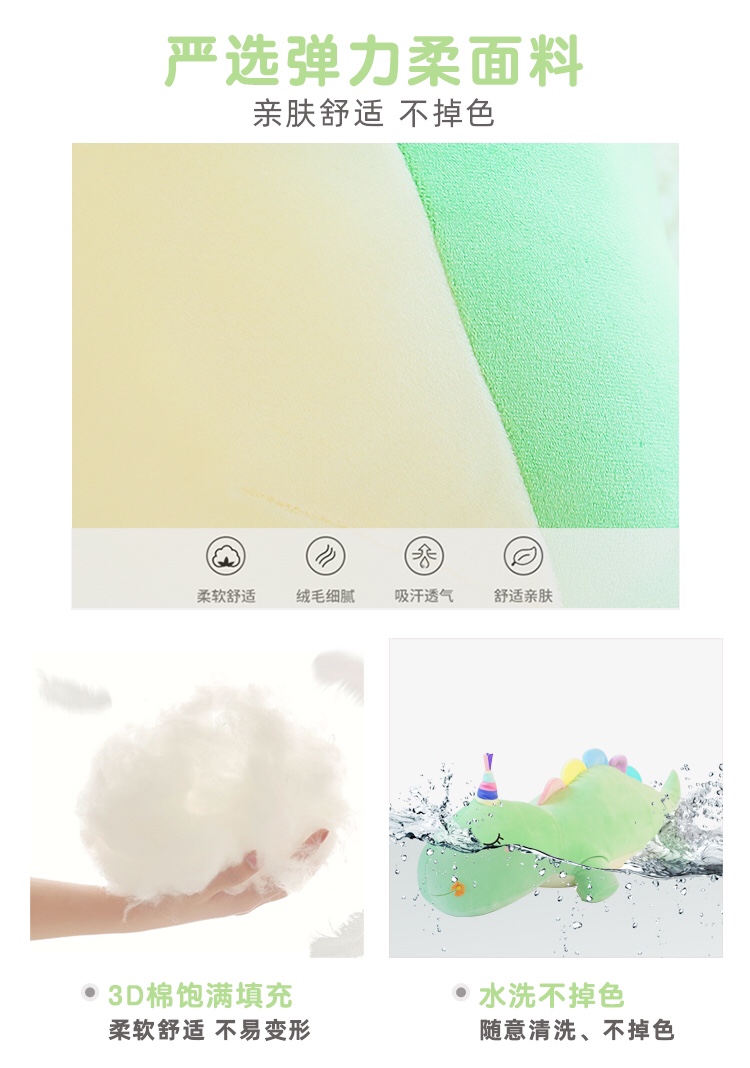 The 2022 new plush toy, the Green Dragon Big throw Pillow, the leg-hugging doll, the wedding doll, is an excellent gift and a birthday present for both boys and girls pic 5