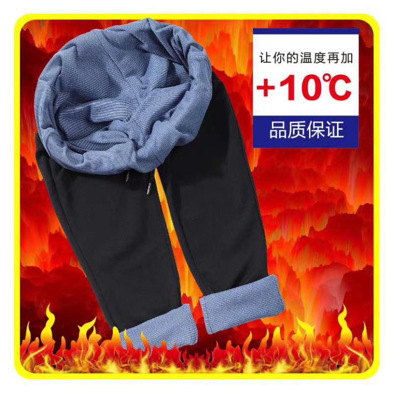 加厚棉裤