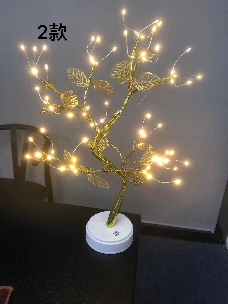 Universal plastic lighting, Christmas tree lights, night lights, bedside decorative lights 3