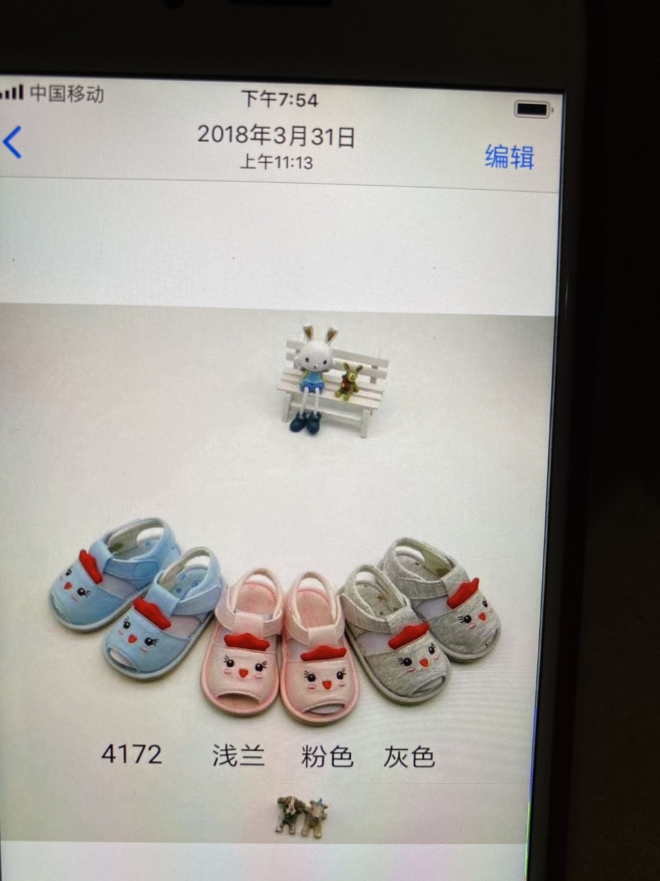 Baby Sandals 2