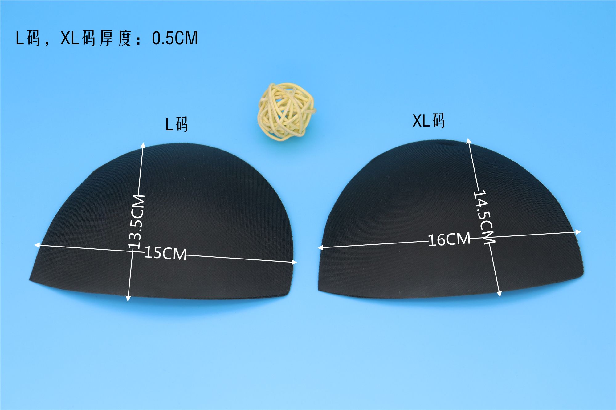 文胸套装实物图