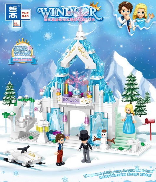 Georgo QL1147 Windsor Ice Castle building model girl gift puzzle blocks assembly toys thumbnail