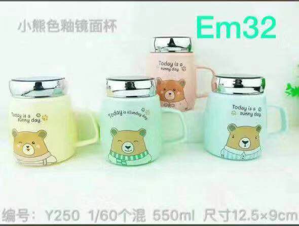 陶瓷马克杯熊
