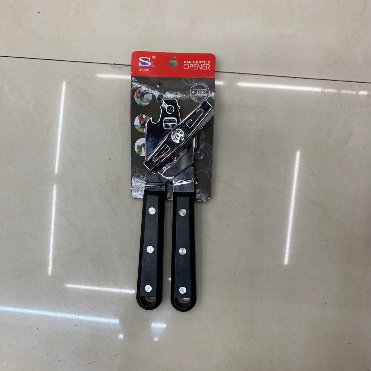 多功能开罐器