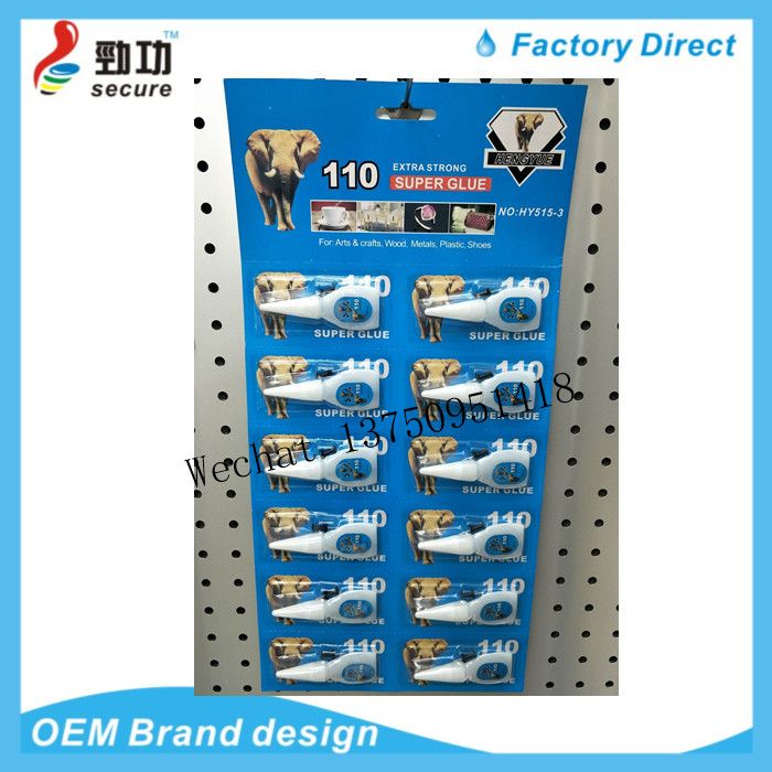 HENGYUE 110 Elephant card 502 glue Blue Card Yellow card Black card Red card Green Card 502 glue 502 Super glue