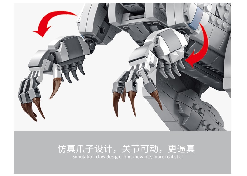潘洛斯侏罗纪世界霸王龙暴虐龙拼插模型儿童礼品玩具恐龙益智积木详情图7