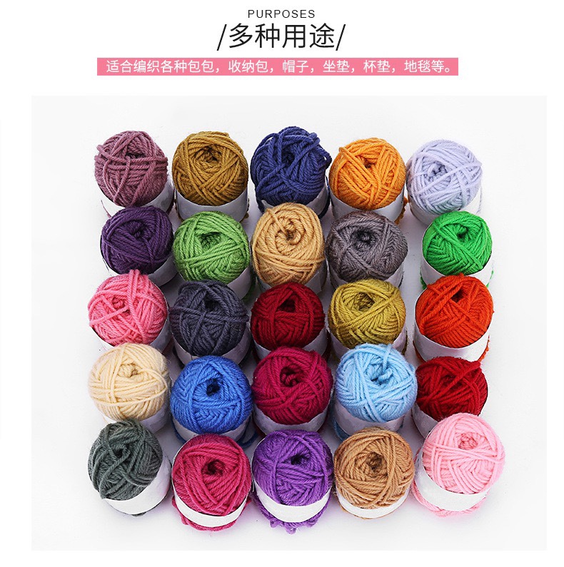 Factory direct sales of handmade DIY acrylic polyester yarn sets detail image 5