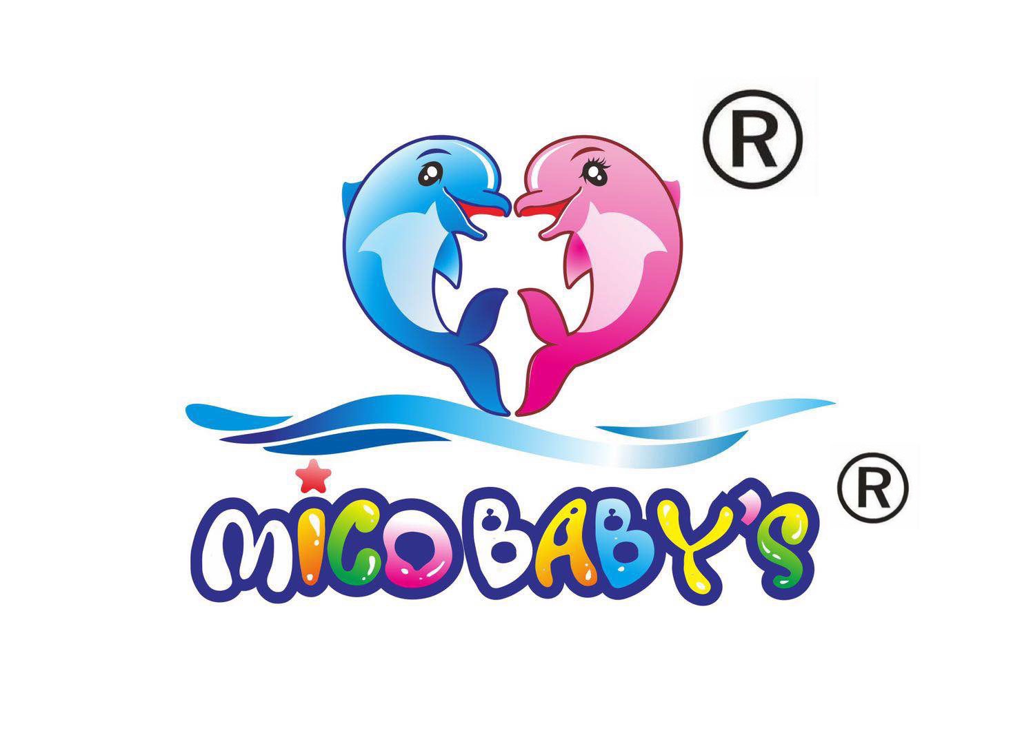 Miko Baby Products Co., LTD. Baby pure cotton bath net, cross bath net, bath bed, baby anti-slip bath net, bath net frame, children's bath bed net bag detail image 7