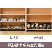 ISETO日本鞋子收纳架 上下叠加收纳 鞋架 收纳用品