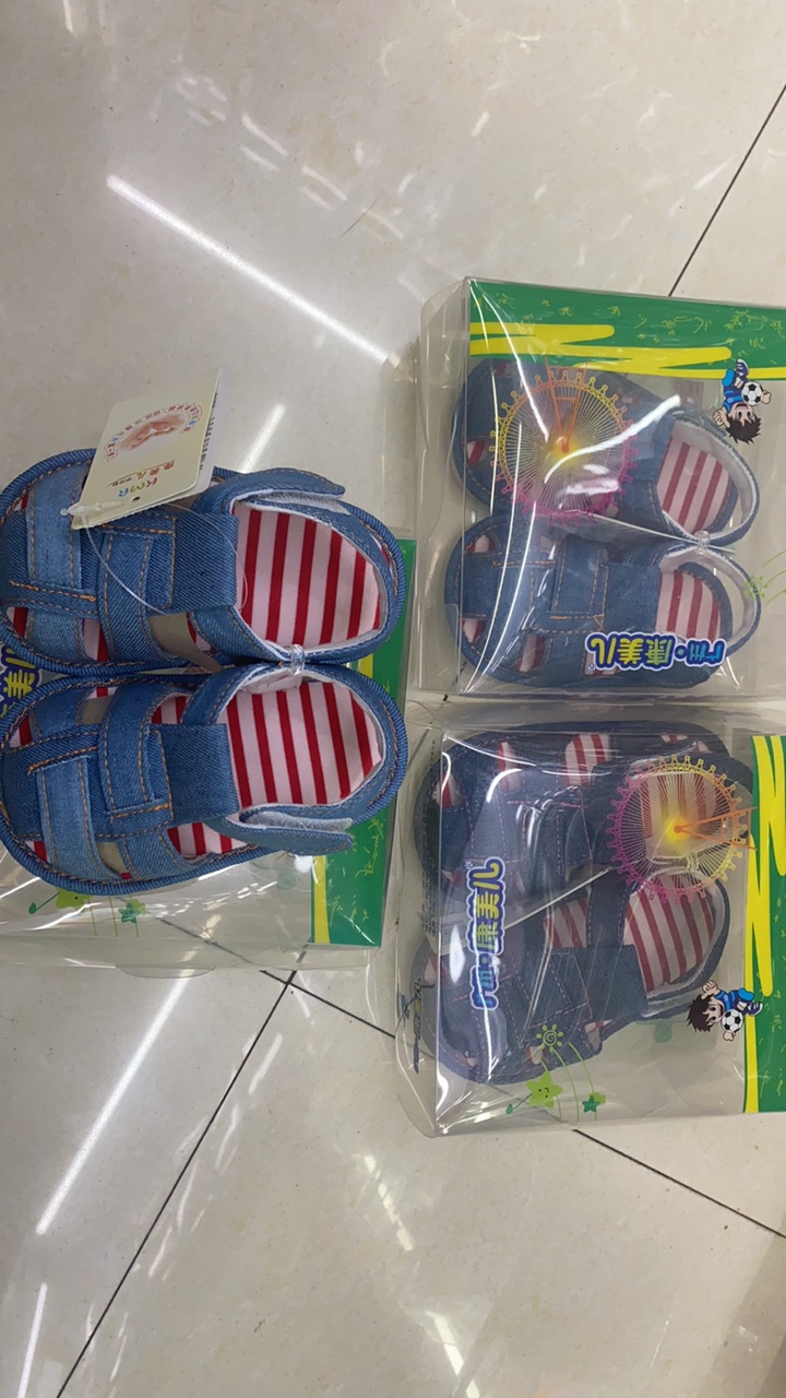 Baby Shoes 4