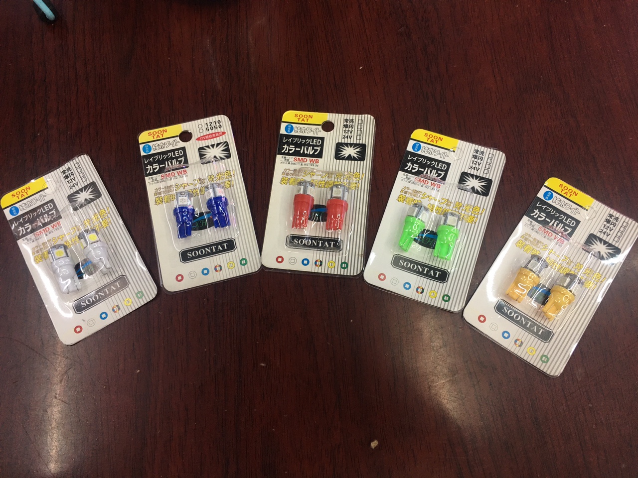 汽车led示宽灯超亮5050行车灯T10 牌照灯