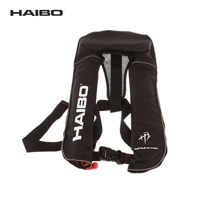Hai Bo Fishing Professional Marine automatic inflatable backpack, belt-style life jacket, portable inflatable vest Specification image